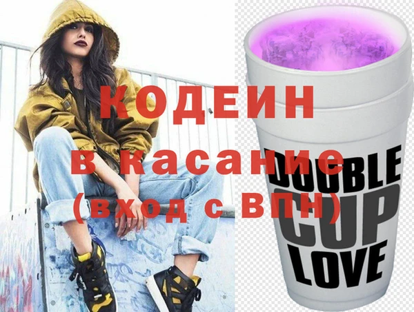 альфа пвп VHQ Баксан