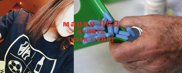гашишное масло Арсеньев