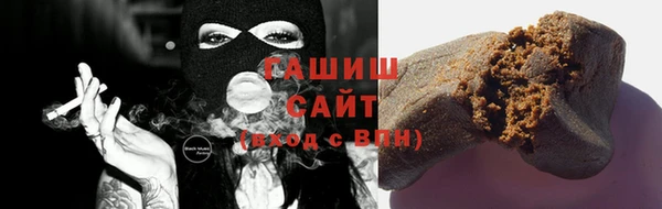 трава Балабаново