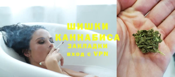 альфа пвп VHQ Баксан