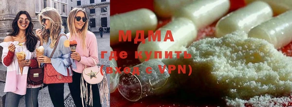 трава Балабаново