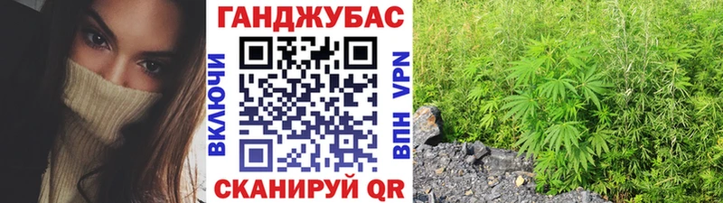 ОМГ ОМГ сайт  Киров  Марихуана THC 21% 